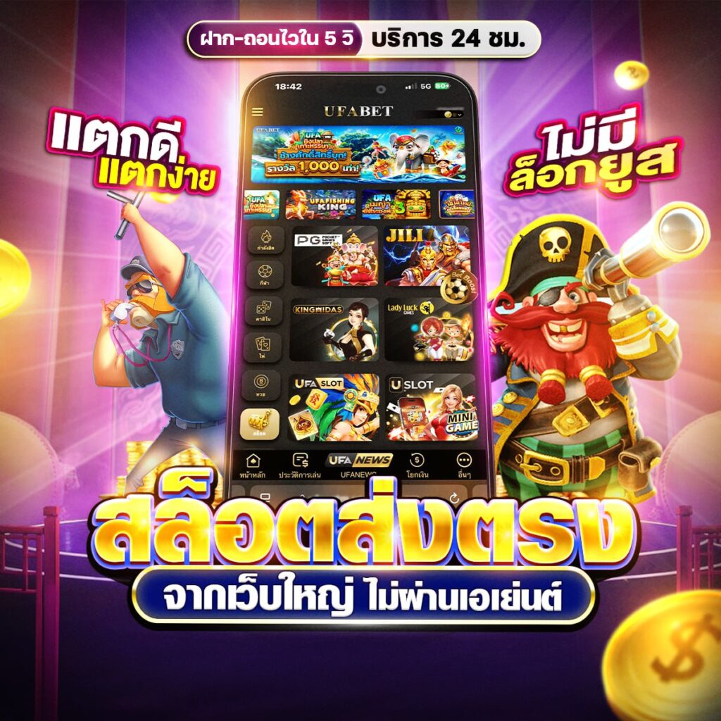 สล็อตlv224
